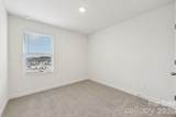 396 Golden Maple Court - Photo 14