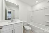 396 Golden Maple Court - Photo 16