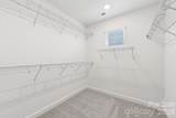 396 Golden Maple Court - Photo 17