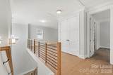 2305 Sanders Avenue - Photo 36