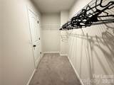9233 Northfield Crossing Drive - Photo 19