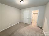 9233 Northfield Crossing Drive - Photo 21