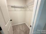 9233 Northfield Crossing Drive - Photo 22