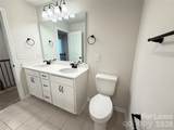 9233 Northfield Crossing Drive - Photo 25
