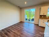 9233 Northfield Crossing Drive - Photo 10