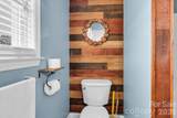 720 Pecan Street - Photo 25
