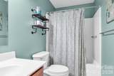 720 Pecan Street - Photo 30