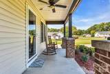 720 Pecan Street - Photo 4