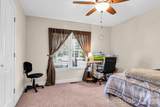 720 Pecan Street - Photo 32