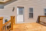 720 Pecan Street - Photo 38