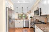 87 Willow Road - Photo 11