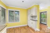 87 Willow Road - Photo 6