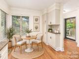 87 Willow Road - Photo 7