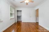 564 Wakefield Drive - Photo 11
