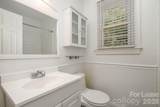 564 Wakefield Drive - Photo 14