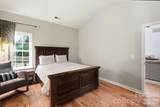 1636 Heather Glen Road - Photo 20