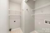 136 Morgan Trace Drive - Photo 22