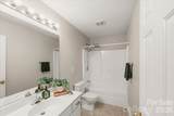 136 Morgan Trace Drive - Photo 5