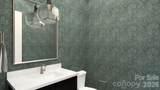 109 Split Rock Trail - Photo 17