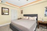 401 Church Street - Photo 13