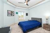 401 Church Street - Photo 16