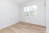 137 Arbutus Trail - Photo 8
