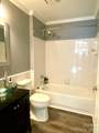417 Olmsted Park Place - Photo 16
