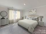 2304 Snapdragon Court - Photo 6