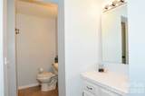 517 Mcdowell Drive - Photo 15
