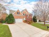 12323 Braeloch Court - Photo 3