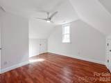12323 Braeloch Court - Photo 36