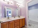 12323 Braeloch Court - Photo 38