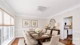 12323 Braeloch Court - Photo 10