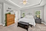 2518 Logan Caroline Lane - Photo 18