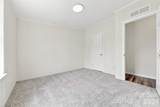 2430 Nixon Drive - Photo 22