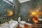 274 Ikerd Drive - Photo 20