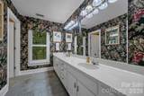 274 Ikerd Drive - Photo 25
