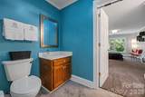 274 Ikerd Drive - Photo 27