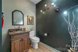 274 Ikerd Drive - Photo 31