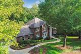 274 Ikerd Drive - Photo 44