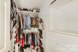 4736 Kirkgard Trail - Photo 17