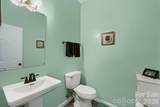 4736 Kirkgard Trail - Photo 19