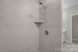 9057 Treetop Way - Photo 23