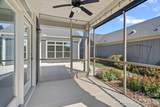 9057 Treetop Way - Photo 36