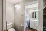 8095 Henry Harris Road - Photo 20