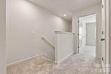 115 Villa Lane - Photo 11