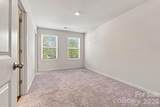 115 Villa Lane - Photo 12