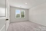 115 Villa Lane - Photo 17