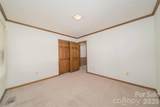 614 Salisbury Street - Photo 12