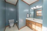 614 Salisbury Street - Photo 15